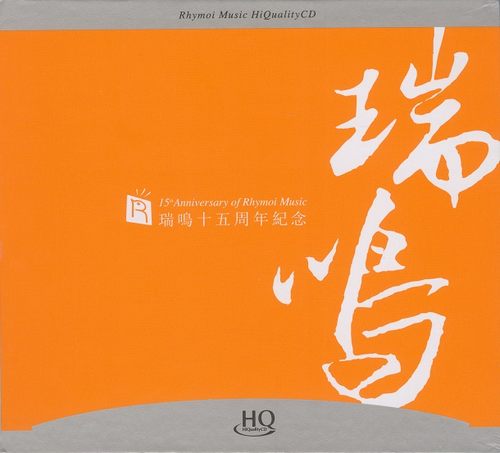 [db:seo标题]