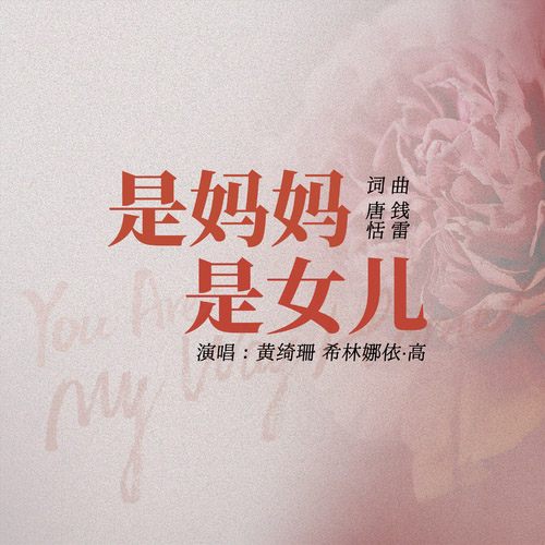 [db:seo标题]