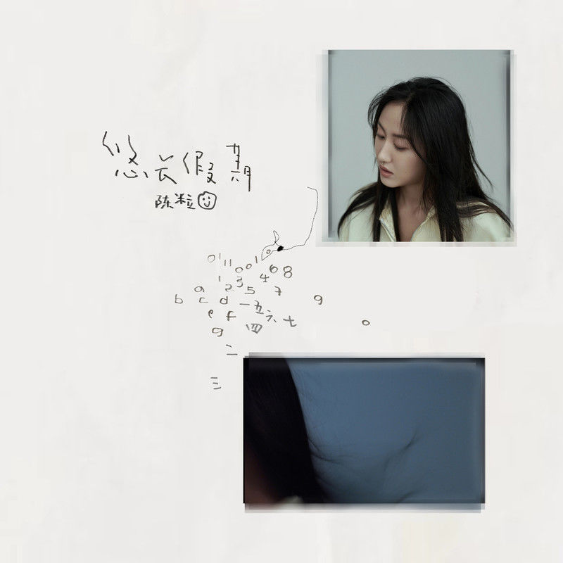 [db:seo标题]