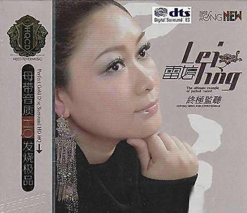 [db:seo标题]
