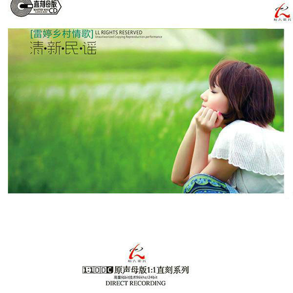 [db:seo标题]