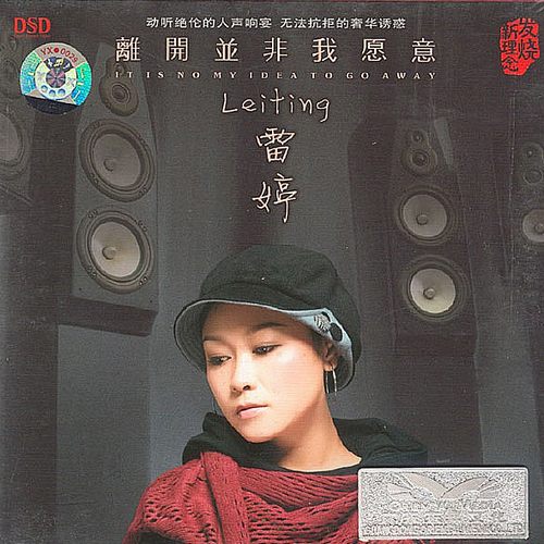 [db:seo标题]