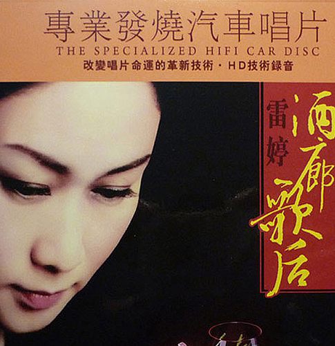 [db:seo标题]