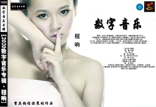 [db:seo标题]