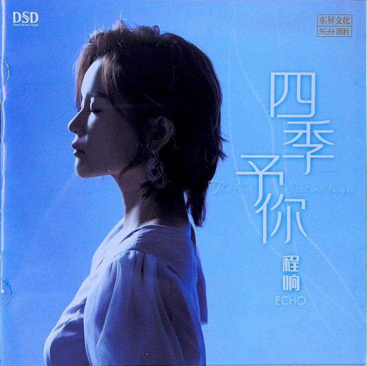 [db:seo标题]