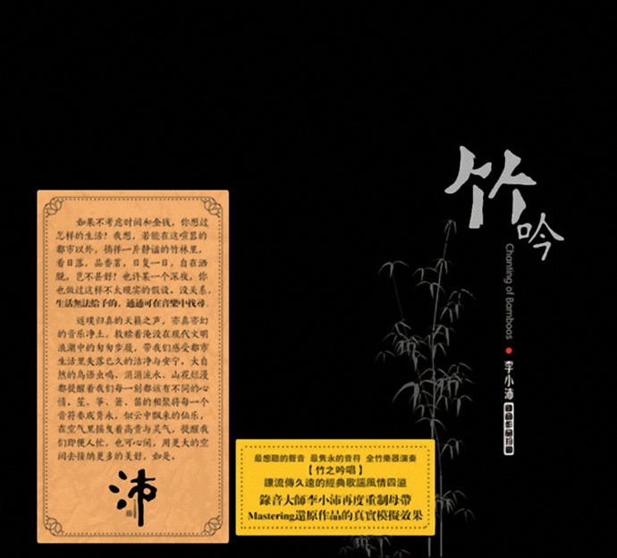 [db:seo标题]