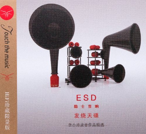 [db:seo标题]