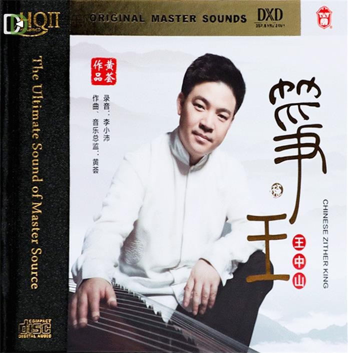 [db:seo标题]