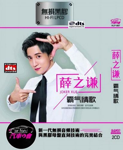 [db:seo标题]