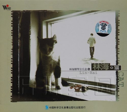 [db:seo标题]