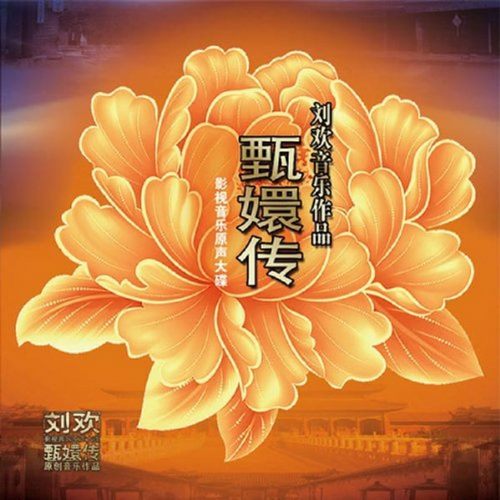 [db:seo标题]