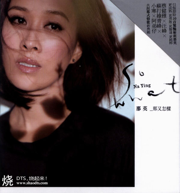 [db:seo标题]