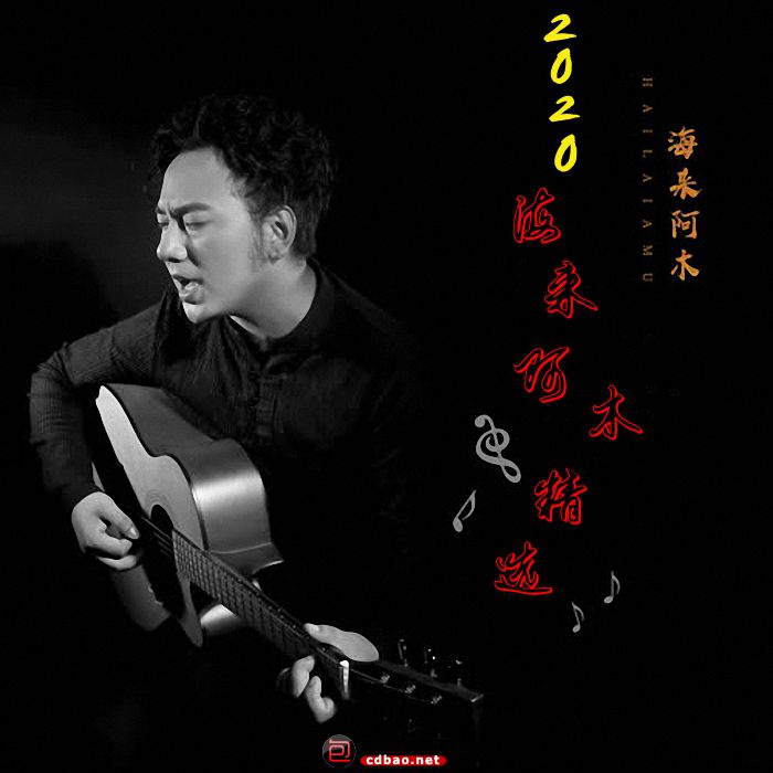 [db:seo标题]