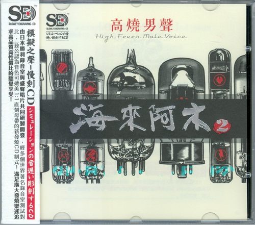 [db:seo标题]