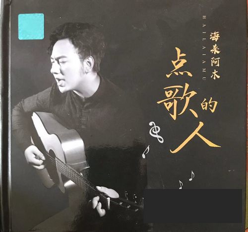 [db:seo标题]
