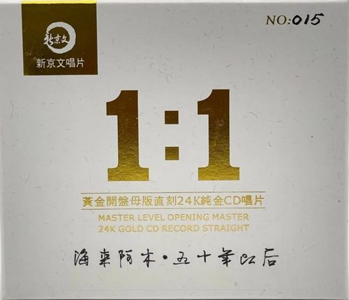 [db:seo标题]