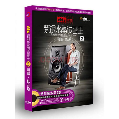 [db:seo标题]