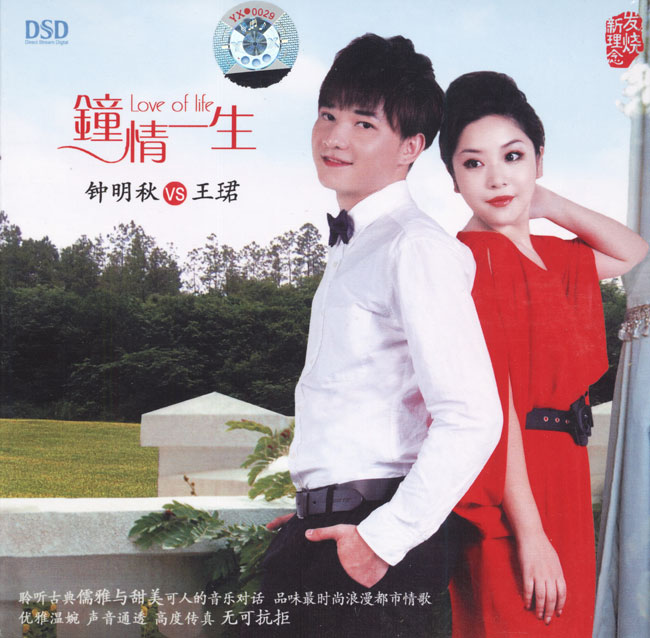 [db:seo标题]