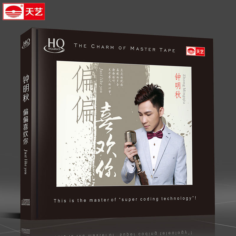 [db:seo标题]