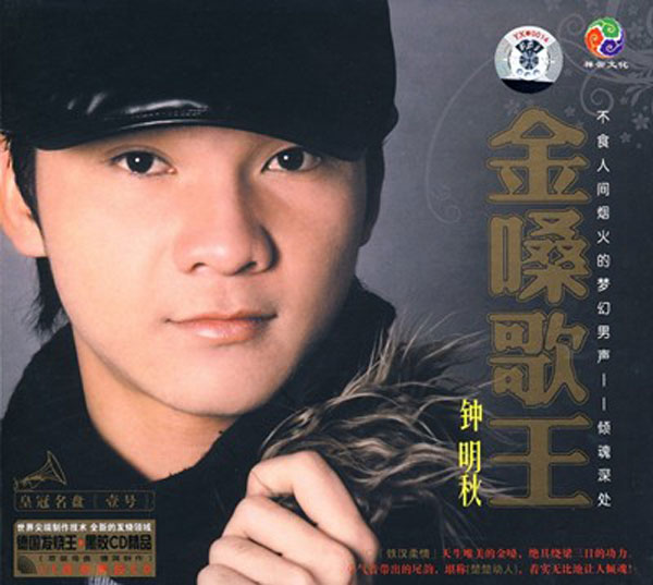 [db:seo标题]