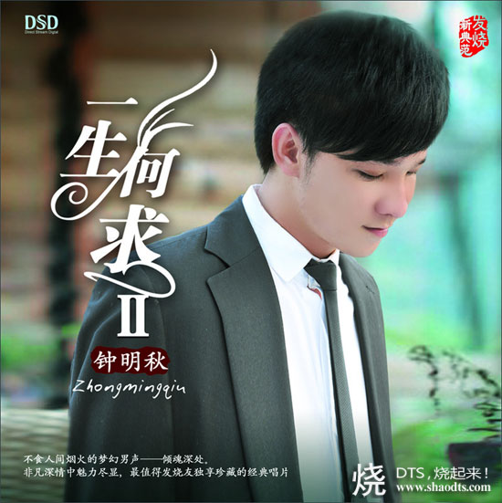 [db:seo标题]