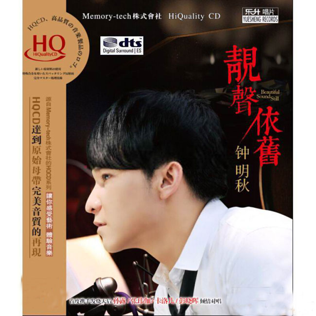 [db:seo标题]