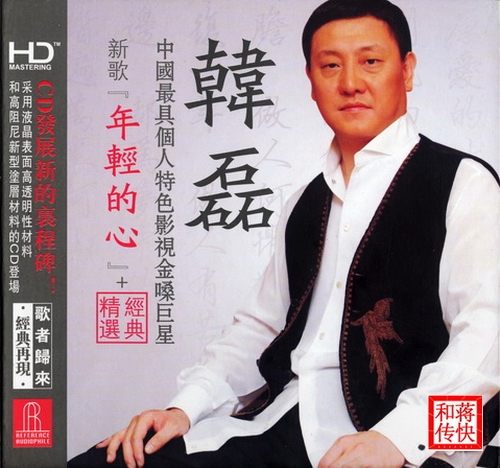[db:seo标题]