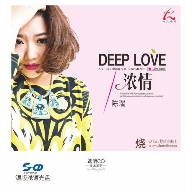 [db:seo标题]