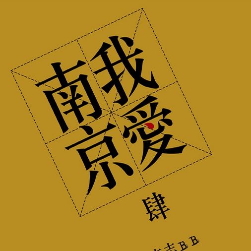 [db:seo标题]