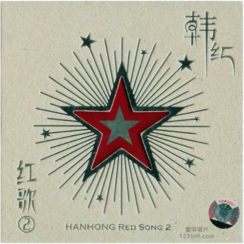 [db:seo标题]