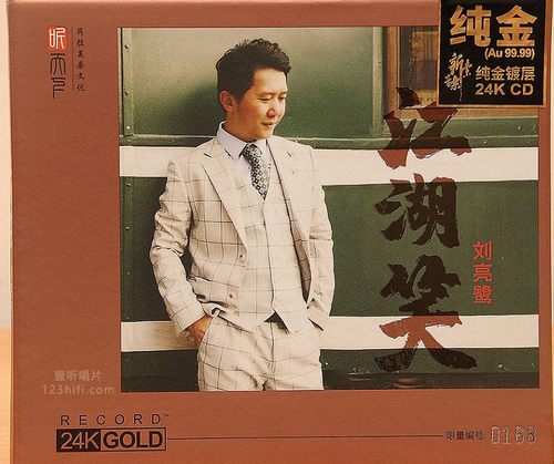 [db:seo标题]