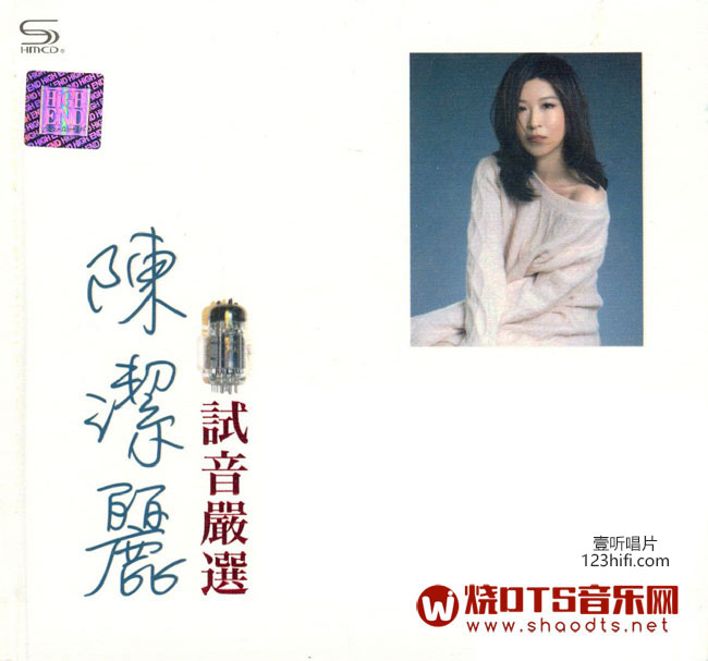 [db:seo标题]