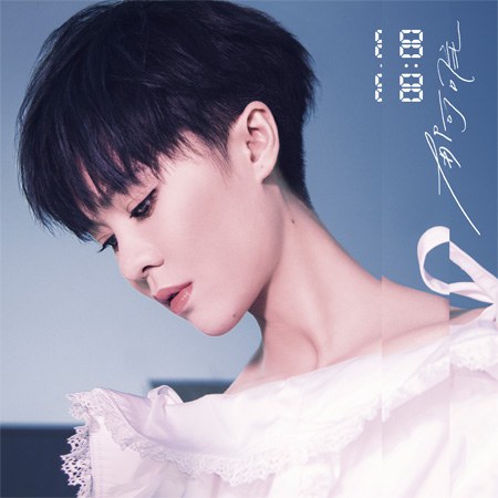 [db:seo标题]