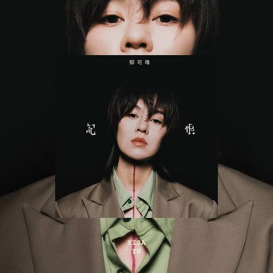 [db:seo标题]