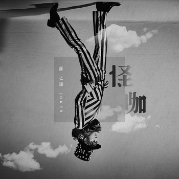 [db:seo标题]