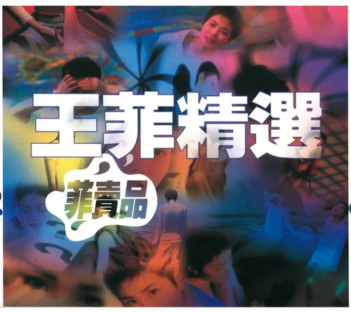 [db:seo标题]