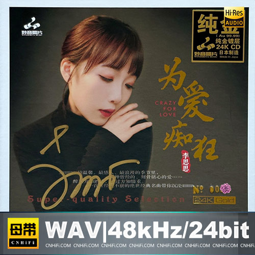 [db:seo标题]
