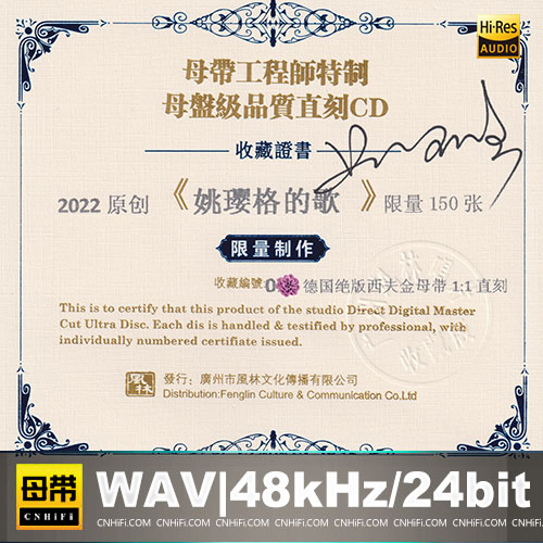 [db:seo标题]