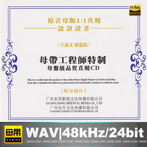 [db:seo标题]