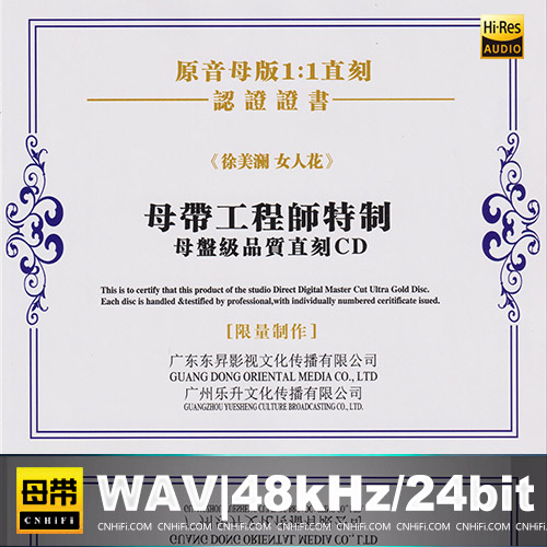 [db:seo标题]