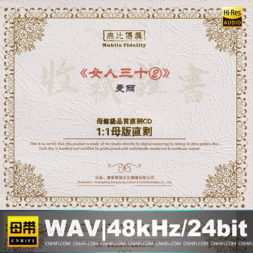 [db:seo标题]