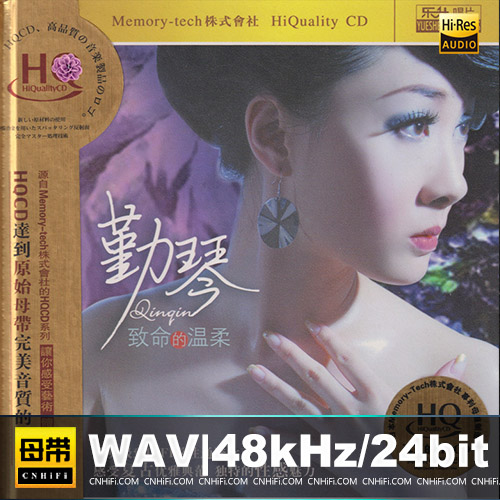 [db:seo标题]