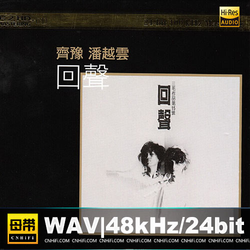 [db:seo标题]