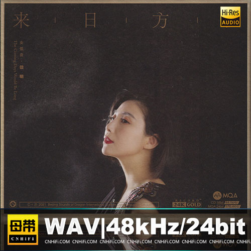 [db:seo标题]