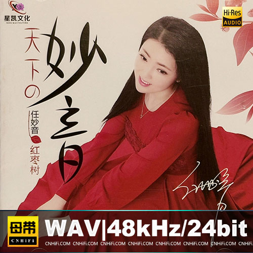 [db:seo标题]