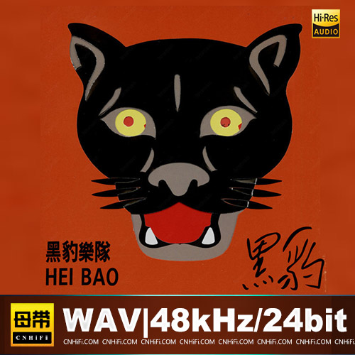 [db:seo标题]