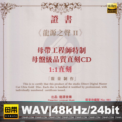 [db:seo标题]