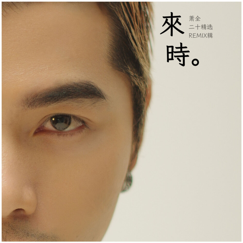 [db:seo标题]