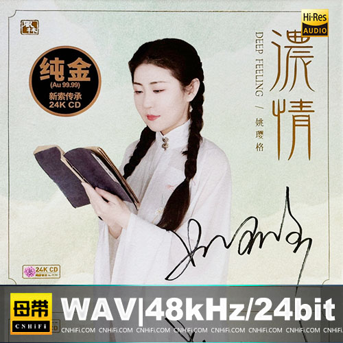 [db:seo标题]