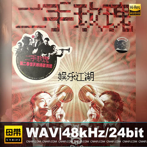 [db:seo标题]